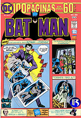 Batman v1 #260 (1975) (Bau-SQ-GuiaEbal-Renegados).cbr